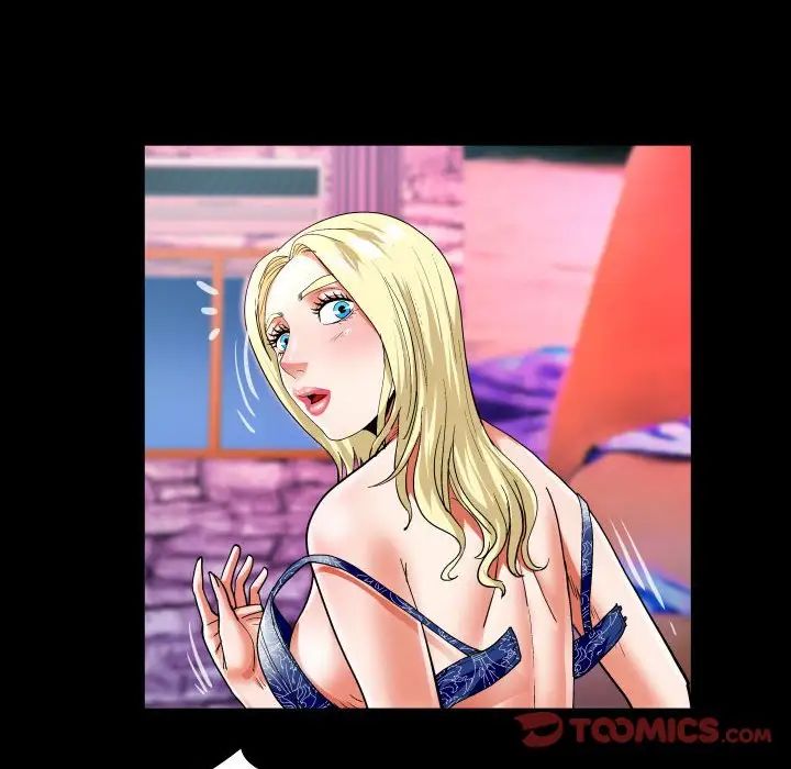 與嬸嬸的秘密第140話