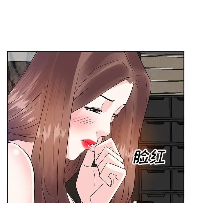 糖果恋人第12话