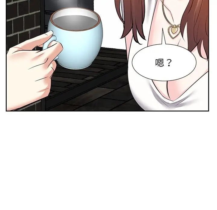 糖果恋人第12话