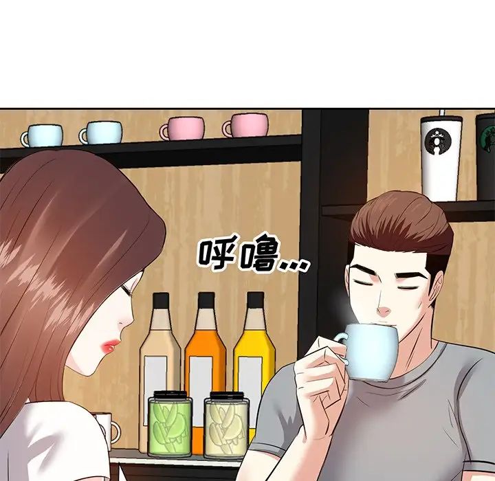 糖果恋人第12话