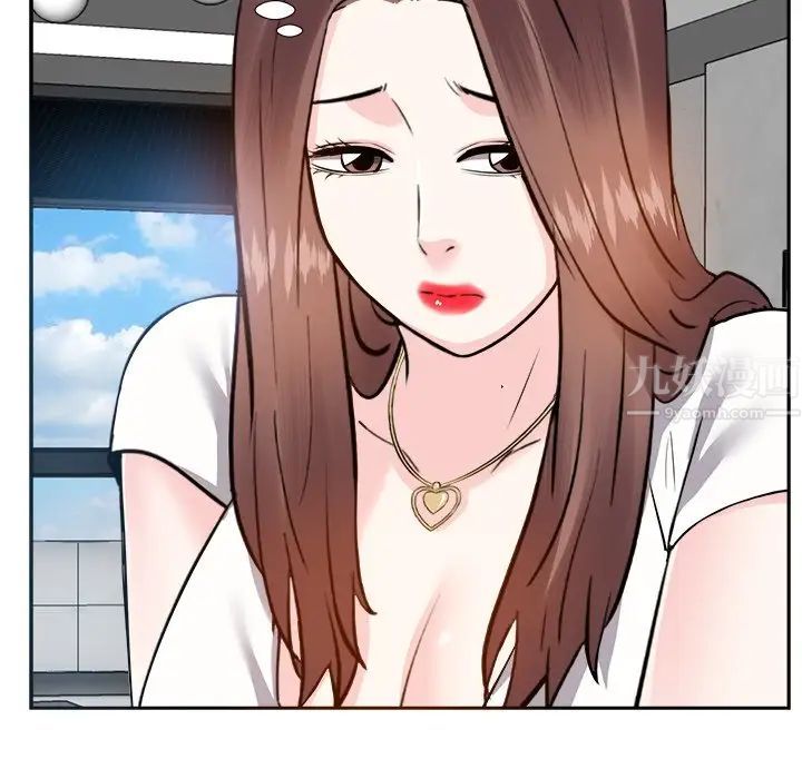 糖果恋人第13话