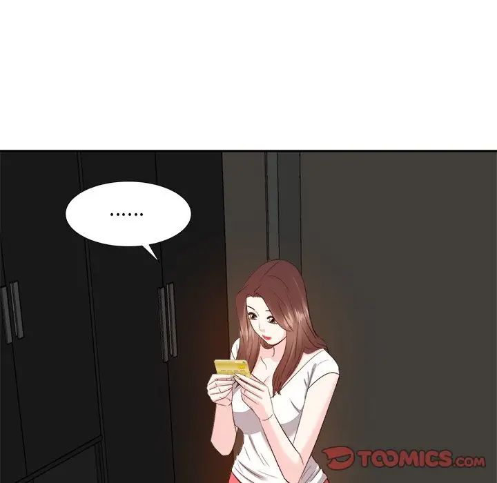 糖果恋人第13话