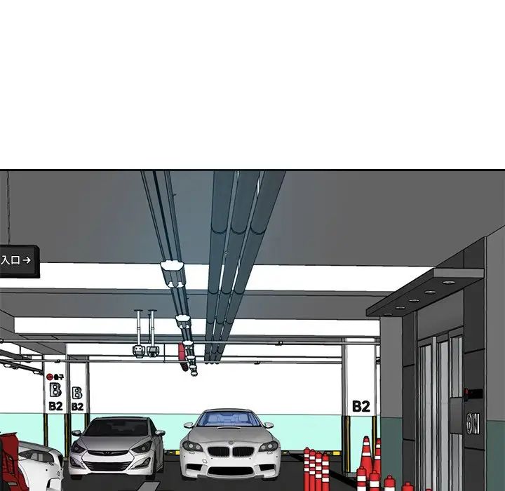 糖果恋人第13话