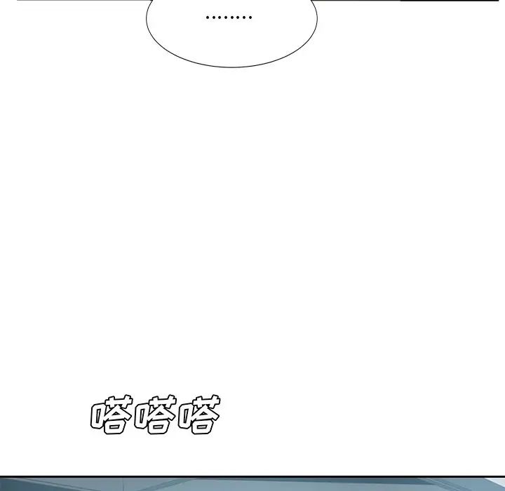 糖果恋人第14话