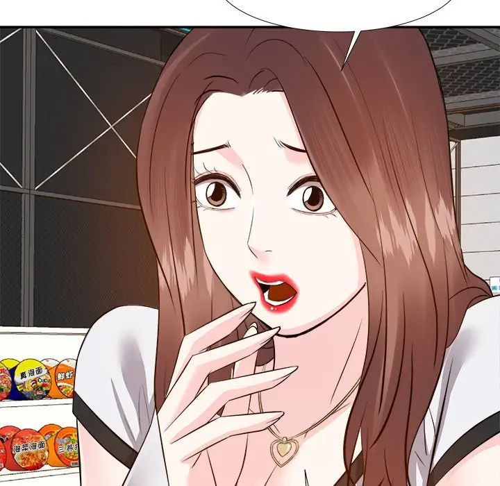 糖果恋人第14话