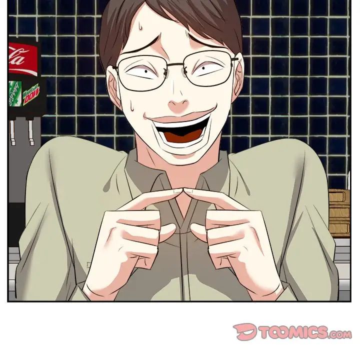 糖果恋人第14话