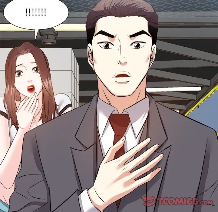 糖果戀人第15話