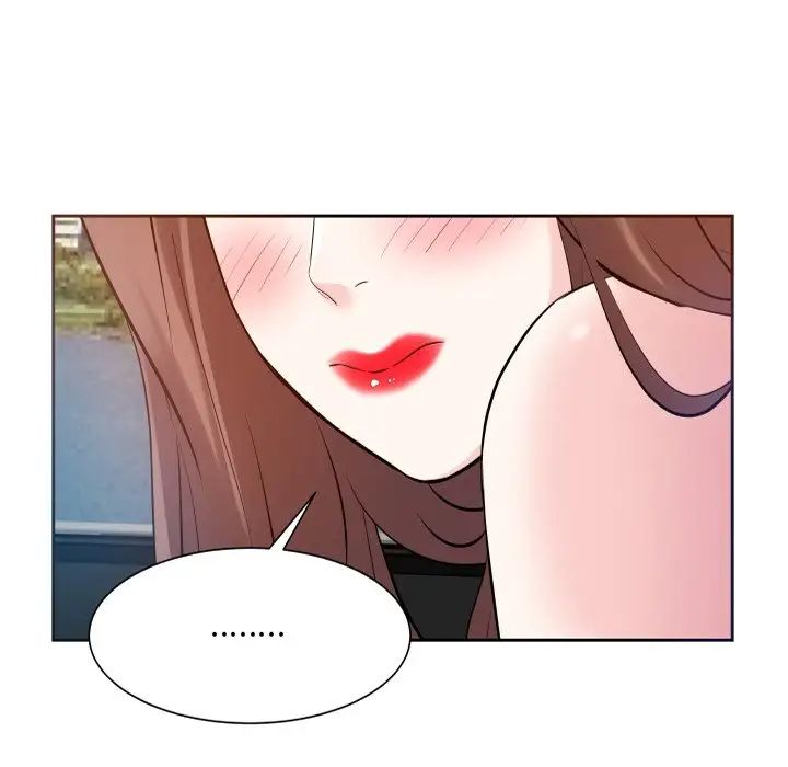 糖果恋人第17话