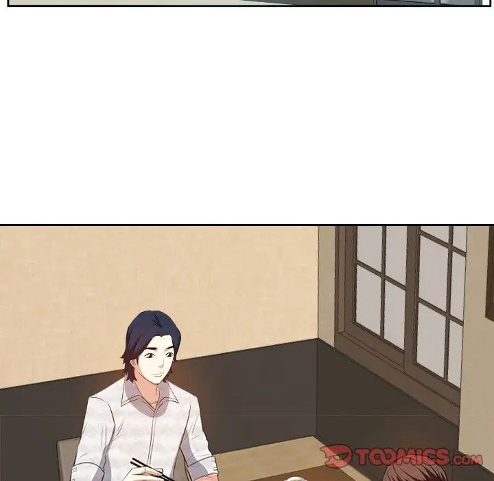 糖果恋人第17话