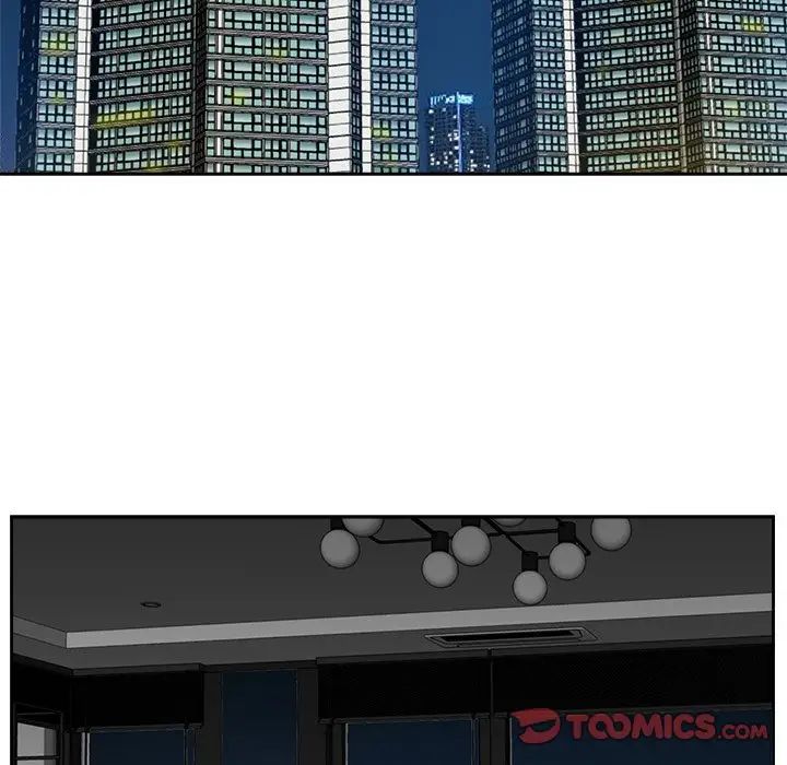 糖果戀人第18話