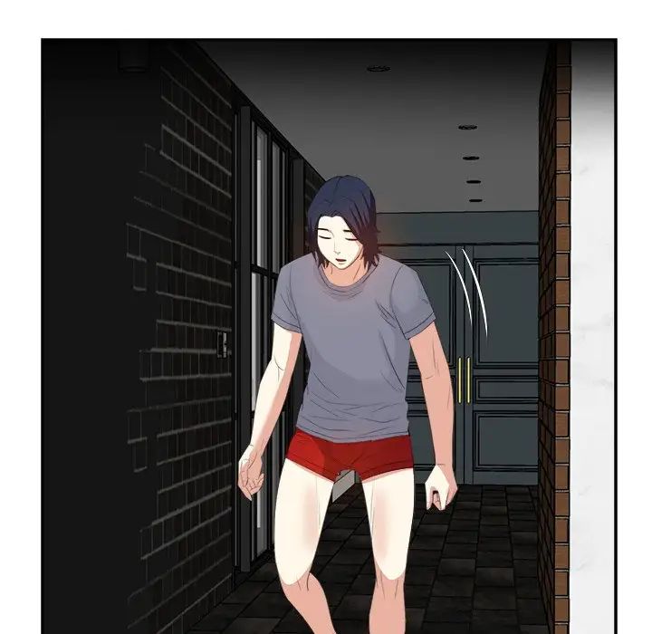 糖果恋人第18话