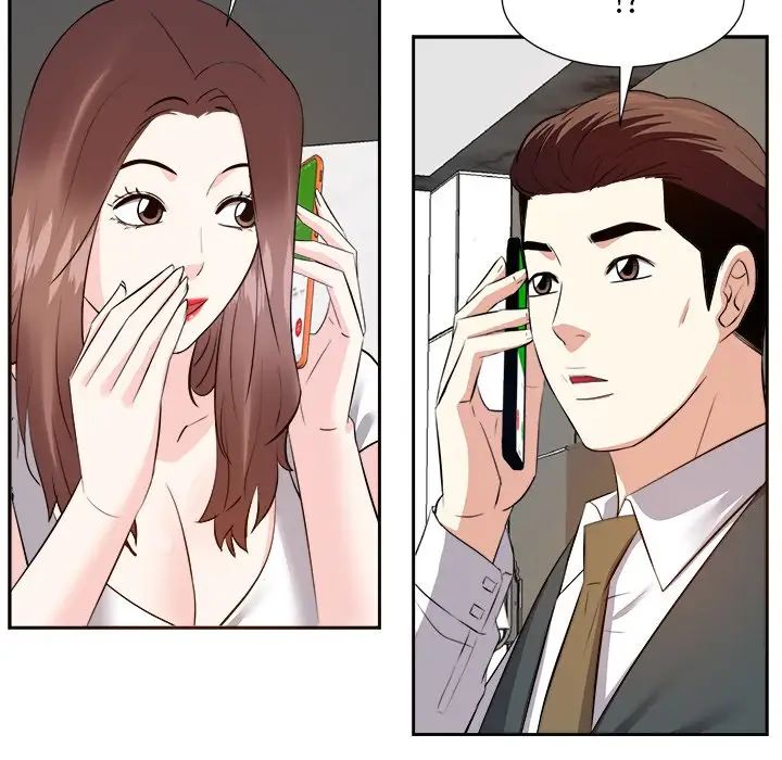 糖果恋人第21话