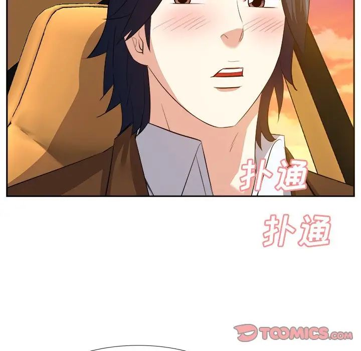 糖果恋人第21话