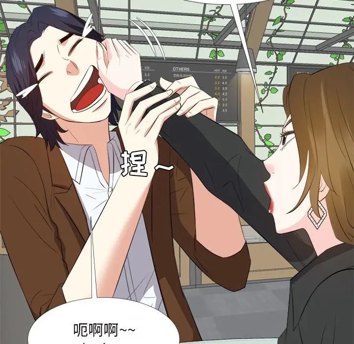 糖果恋人第22话