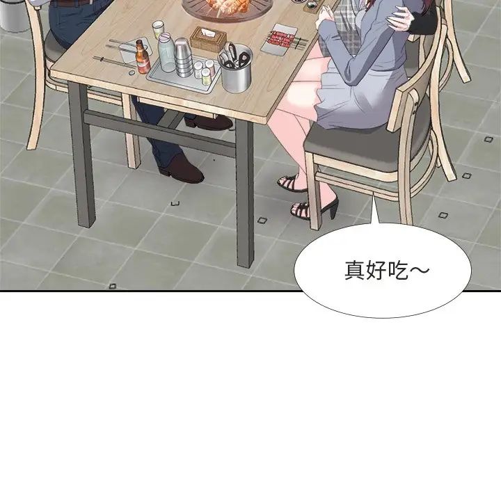 糖果恋人第22话