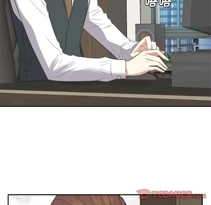 糖果恋人第22话