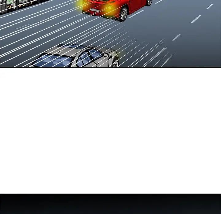 糖果戀人第23話