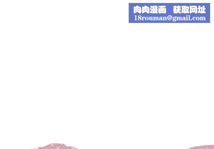 糖果恋人第24话