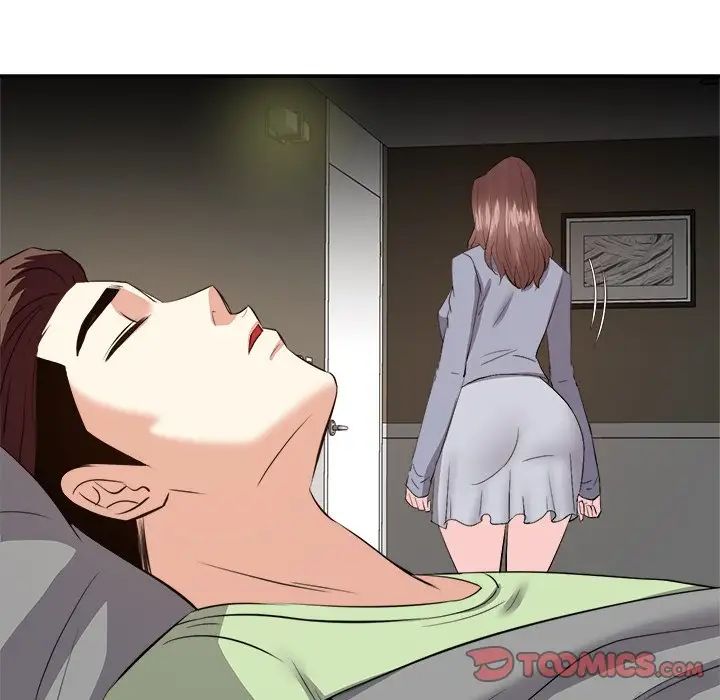 糖果戀人第24話