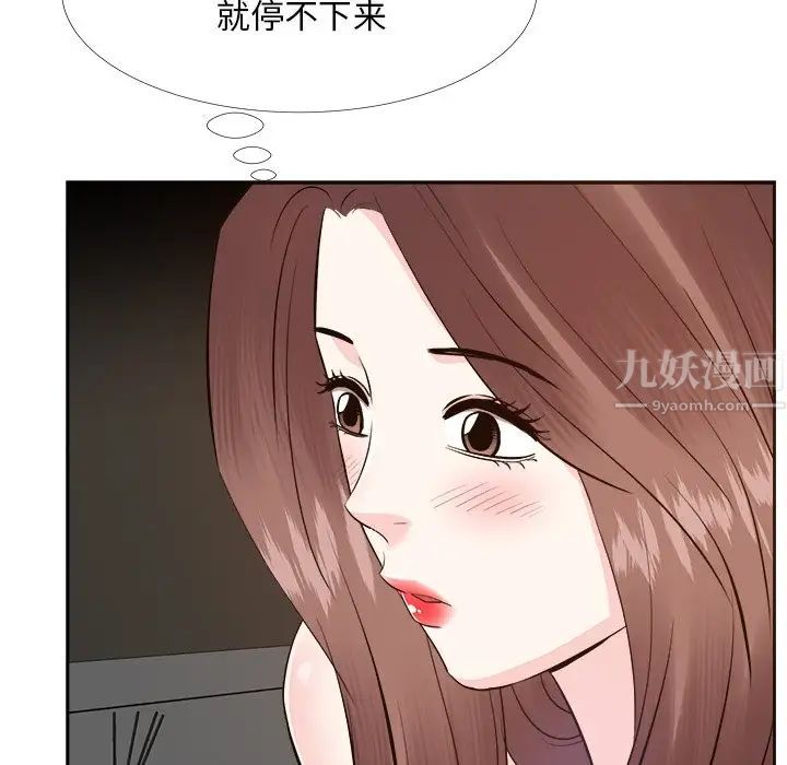 糖果戀人第25話