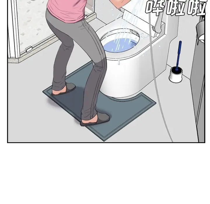 糖果恋人第25话