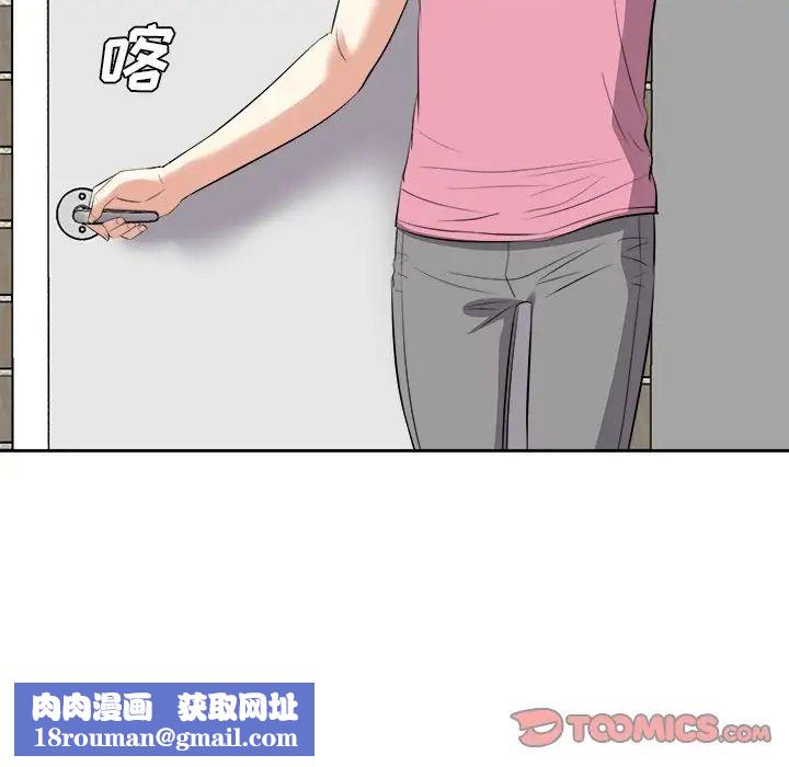 糖果恋人第25话