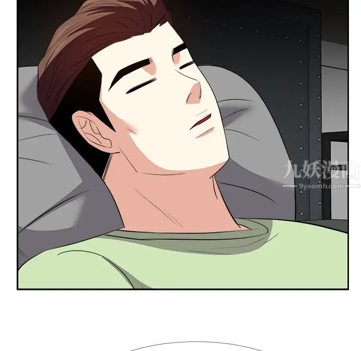 糖果恋人第25话