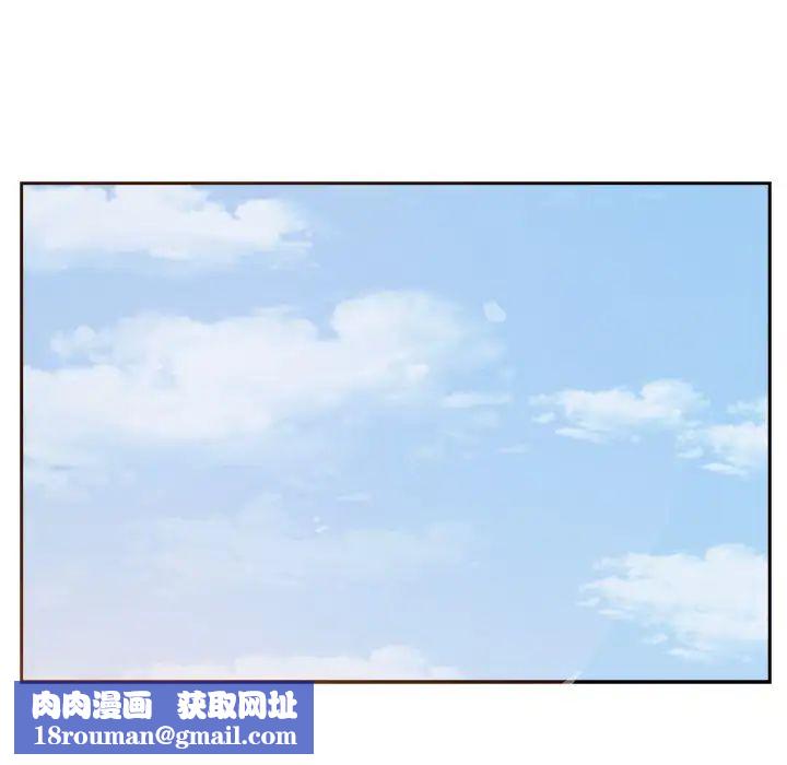 糖果戀人第26話