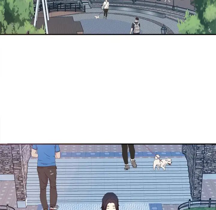 糖果恋人第26话