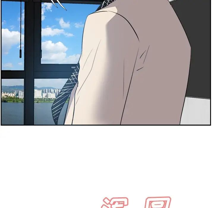 糖果恋人第26话