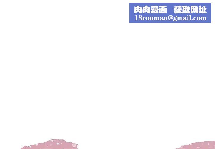 糖果戀人第27話