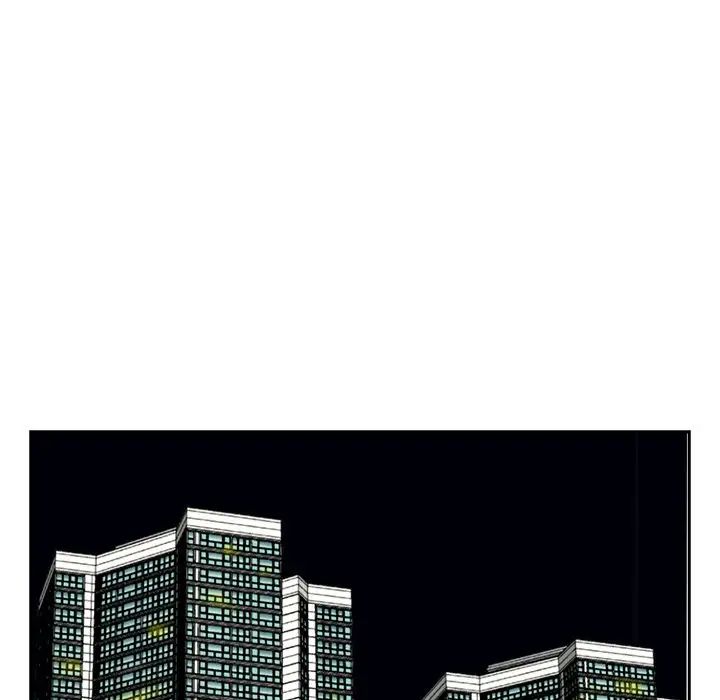 糖果恋人第27话