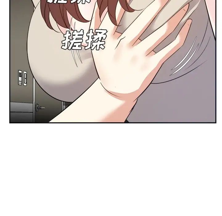 糖果戀人第28話