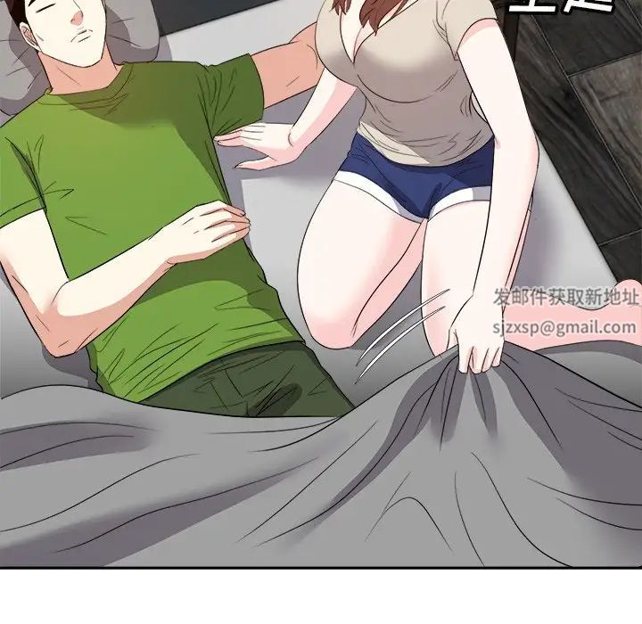 糖果恋人第28话