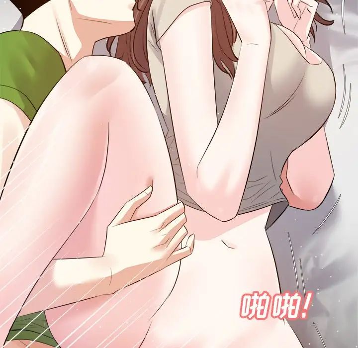 糖果恋人第28话