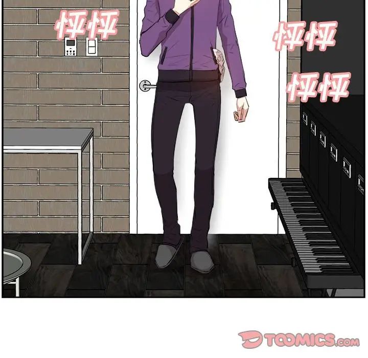 糖果恋人第30话