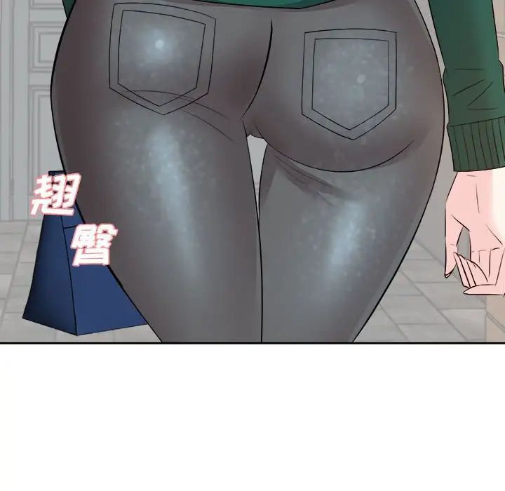 糖果戀人第31話