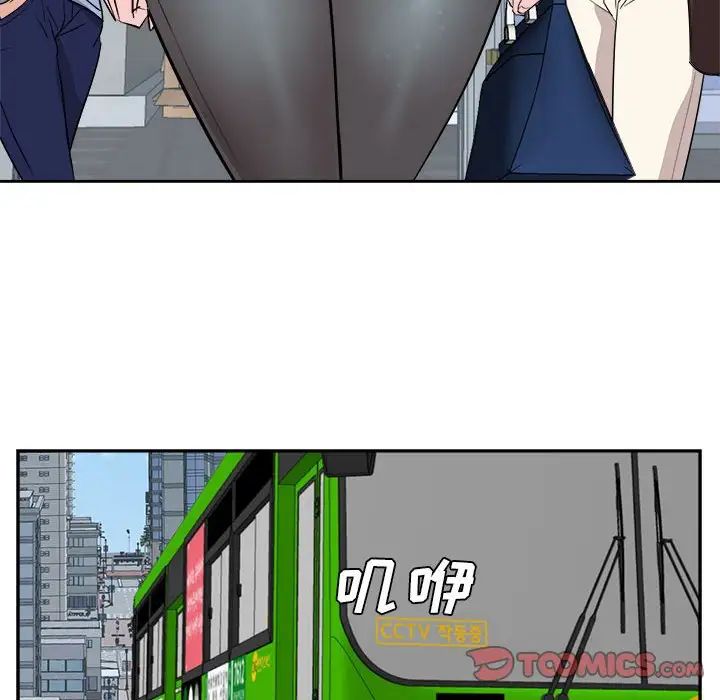 糖果恋人第31话