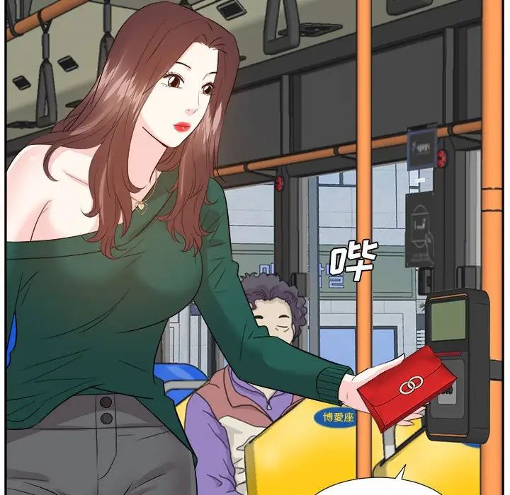 糖果恋人第31话