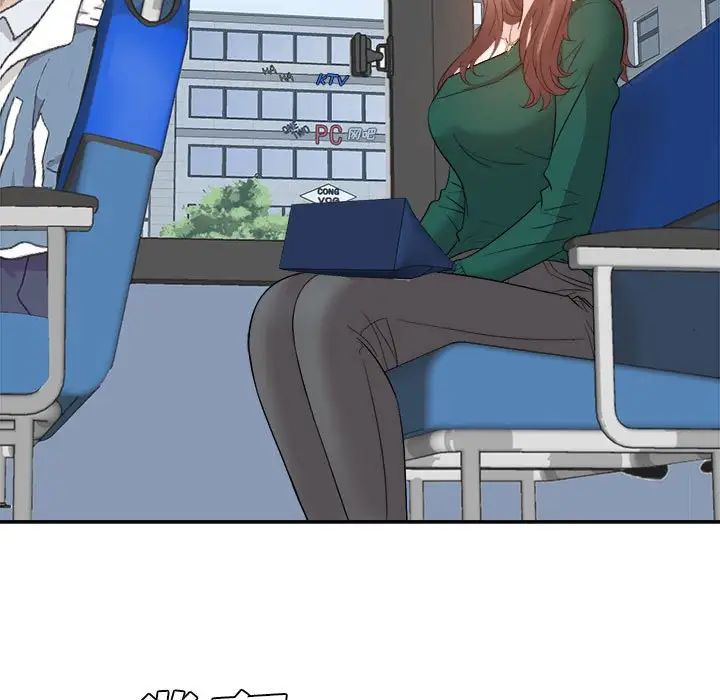 糖果恋人第31话