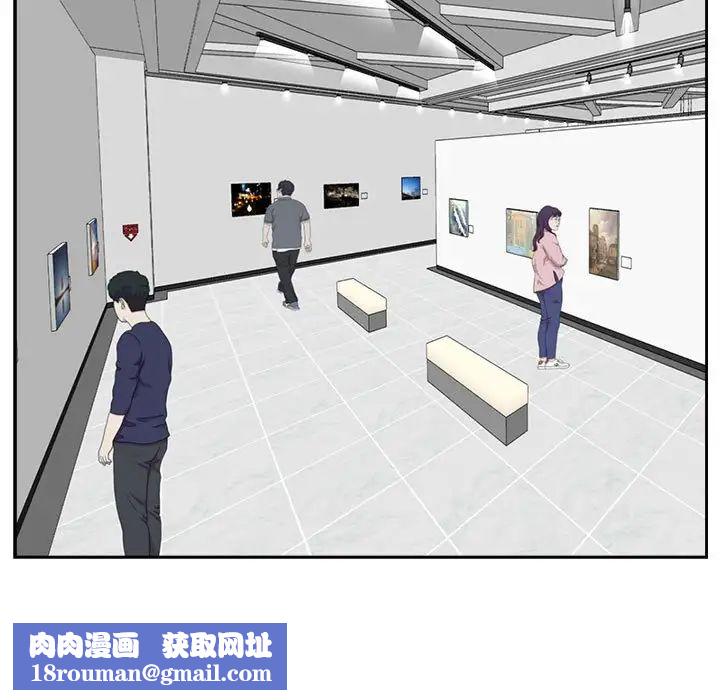 糖果戀人第31話