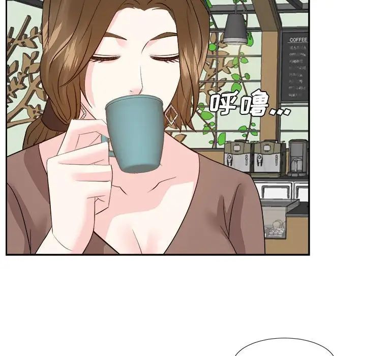 糖果恋人第31话