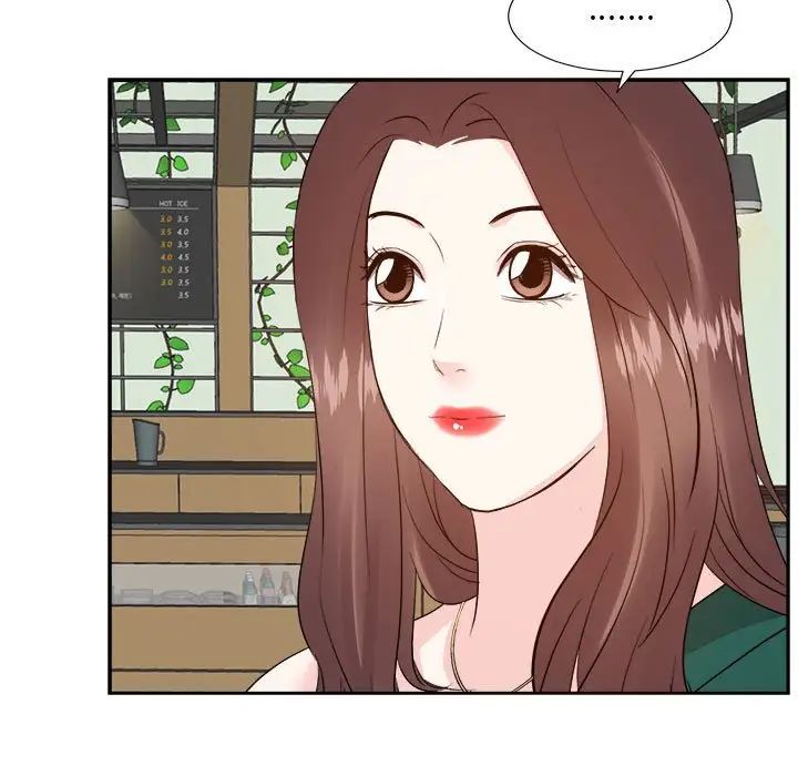 糖果恋人第31话