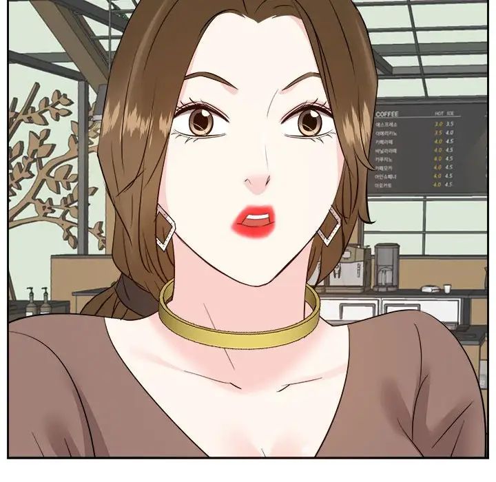 糖果恋人第31话