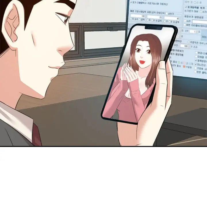 糖果恋人第31话