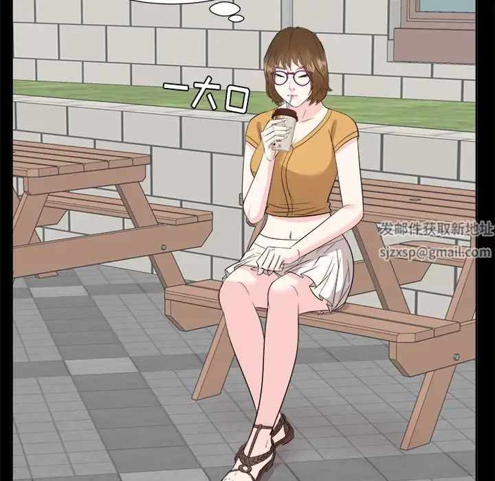 糖果恋人第33话