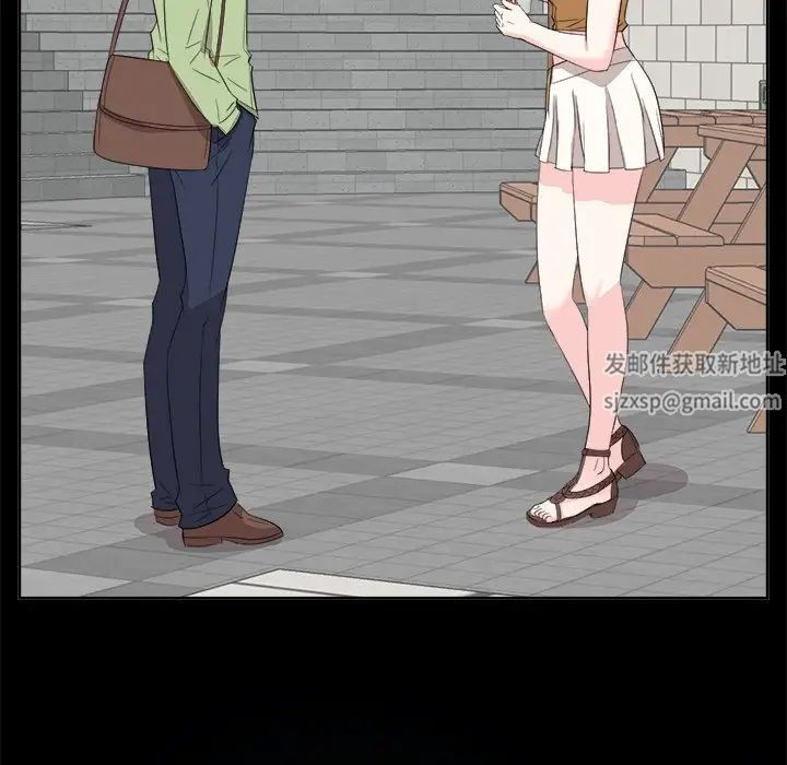 糖果戀人第33話