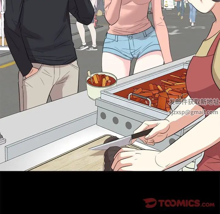 糖果戀人第35話