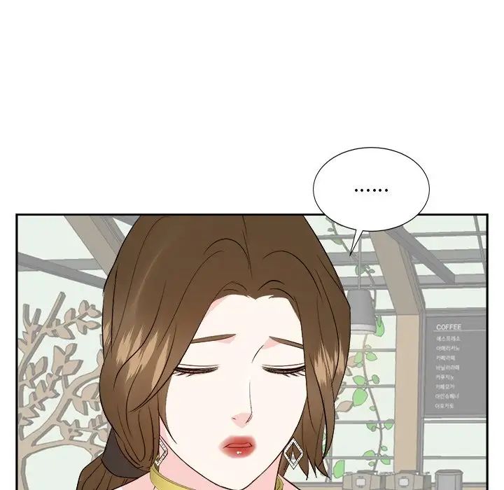 糖果戀人第36話