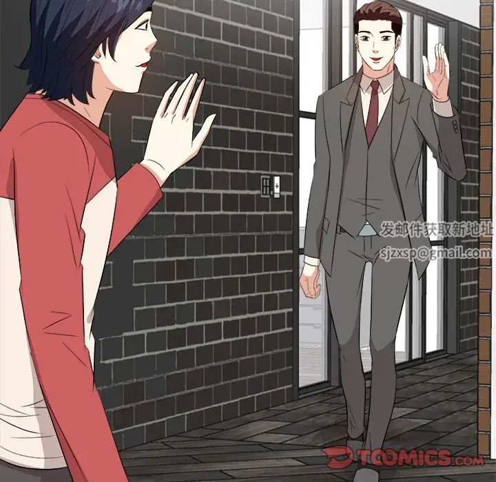 糖果恋人第37话